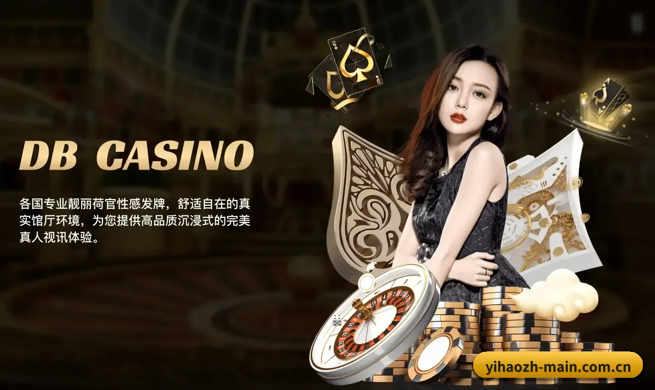 一号娱乐官网 五大业务矩阵,全景覆盖赛况实况与即时数据
